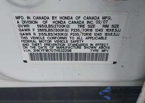 2007 Honda Pilot Ex-L from USA, damaged, VIN 2HKYF18707H532256